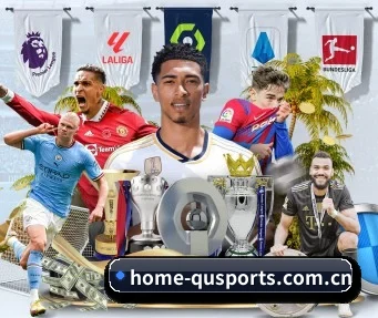 home-qusports.com.cn APP